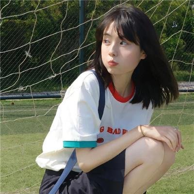 迷失东京
