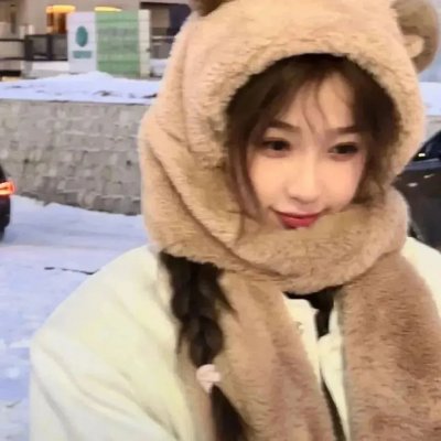 彩虹艳女