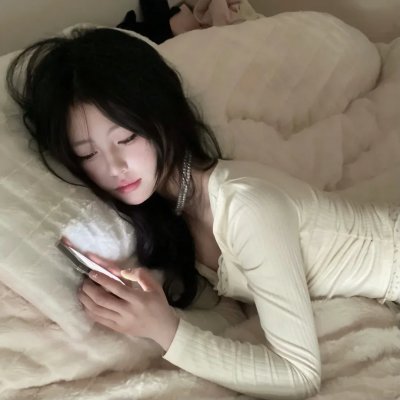 我们俩