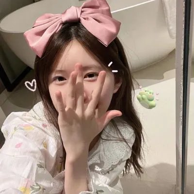 台妹向前冲